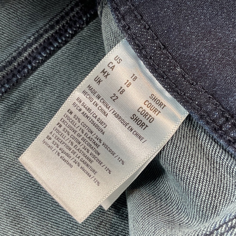 American Eagle Super Hi-Rise Jegging Dark Indigo Super Super Stretch Jeans 18S - Picture 9 of 13